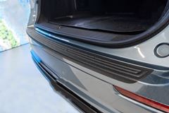 Накладка на задний бампер для Jaecoo J8 2024-
