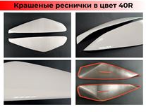 Реснички на фары для Opel Astra H 2005-2015 широкие