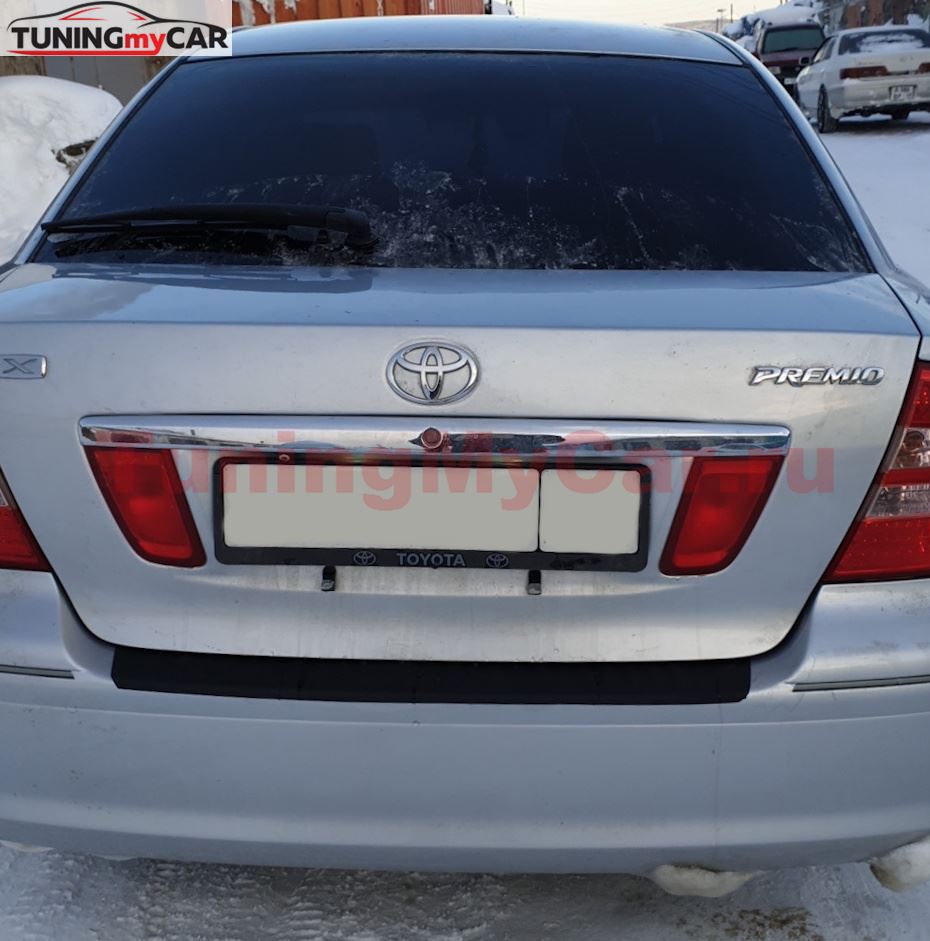 Накладка на задний бампер Toyota Premio AZT240 2001-2007