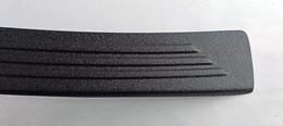 Накладка на задний бампер для Toyota Corolla Fielder E140 2006-2012
