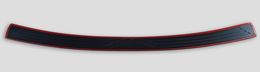Накладка на задний бампер для Toyota Corolla Fielder E140 2006-2012