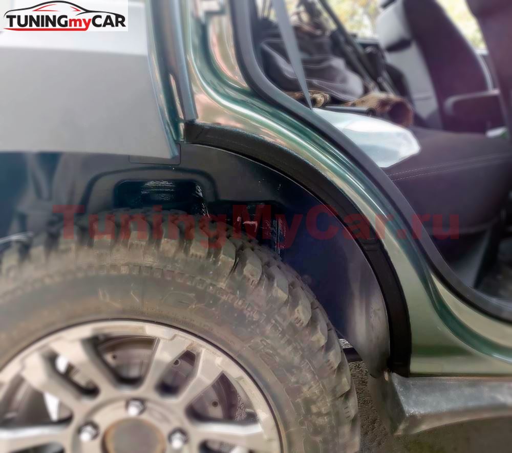 Накладки на внутренние части задних арок (2 шт.) Chevrolet Niva 2002-2008, Chevrolet Niva Bertone 2009-2019, Lada (ВАЗ) Niva 2020-, Lada (ВАЗ) Niva Travel 2020-(со скотчем)