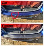 Накладка на задний бампер Subaru Levorg 2014-2020