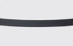 Накладка на задний бампер Haval F7x/F7 2019-2024