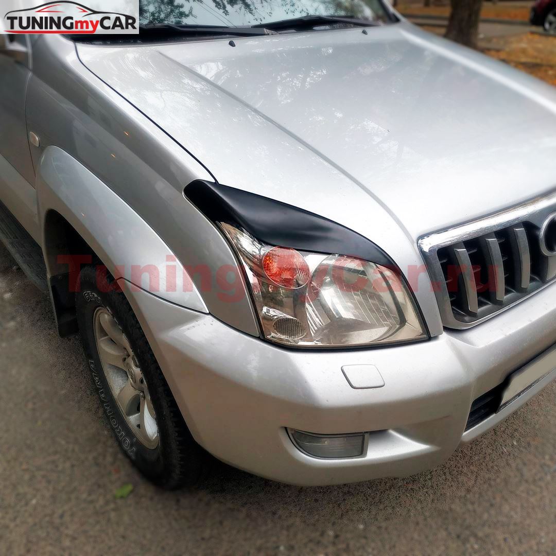 Реснички на фары для Toyota Land Cruiser Prado 120