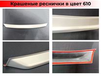 Дефлектор-спойлер багажника Широкий для LADA Granta FL (седан) 2018-