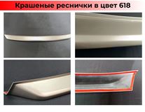 Дефлектор-спойлер багажника Широкий для LADA Granta FL (седан) 2018-