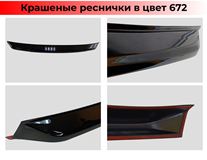 Дефлектор-спойлер багажника Широкий для LADA Granta FL (седан) 2018-