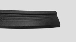 Накладка на задний бампер (со скотчем) для Kia Sportage IV 2018-2022