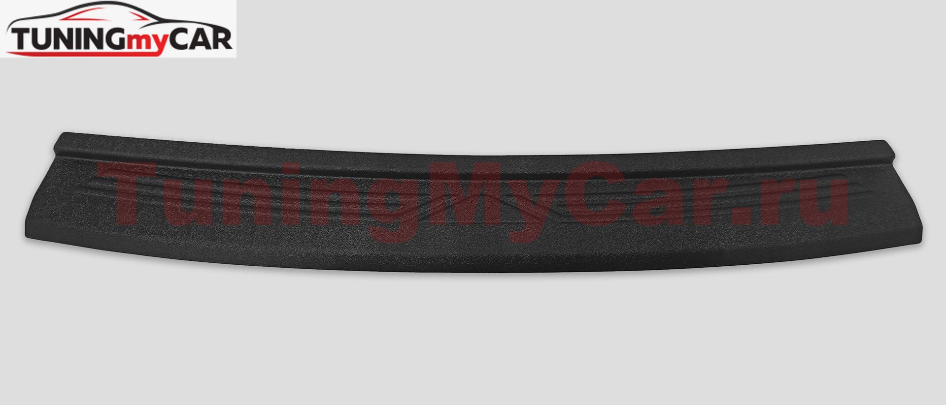 Накладка на задний бампер (со скотчем) для Kia Sportage IV 2018-2022