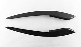 Накладки на фары (реснички) для Toyota Auris 2006-2012