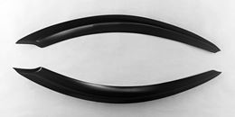 Накладки на фары (реснички) для Nissan Qashqai 2013-2017