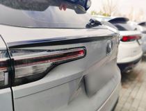 Лип-спойлер для Changan CS55 Plus 2021-2025