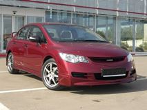 Юбка переднего бампера для Honda Civic 4d