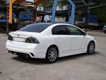 Пороги для Honda Civic 4d INGS Extreem
