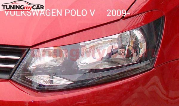 Реснички на фары для Volkswagen Polo V 2009-2020