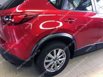 Расширители колесных арок для Mazda CX-5 (под покраску)