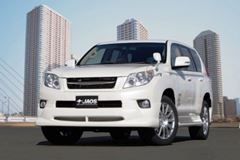 Юбка переднего бампера в стиле JAOS для Toyota LC 150 PRADO
