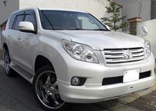 Решетка радиатора в стиле ELFORD для Toyota LC 150 PRADO var№2