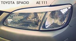 Реснички на фары для Toyota Spacio AE111 1997-2001