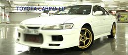 Реснички на фары для Toyota Carina ED 1993-1998 короткие