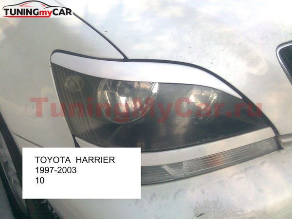 Реснички на фары для Toyota Harrier, Lexus RX 300 1997-2003