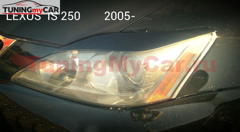 Реснички на фары для Lexus IS 250 2005-2013