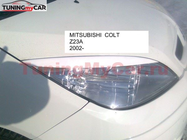 Реснички на фары для Mitsubishi Colt 2002-2004