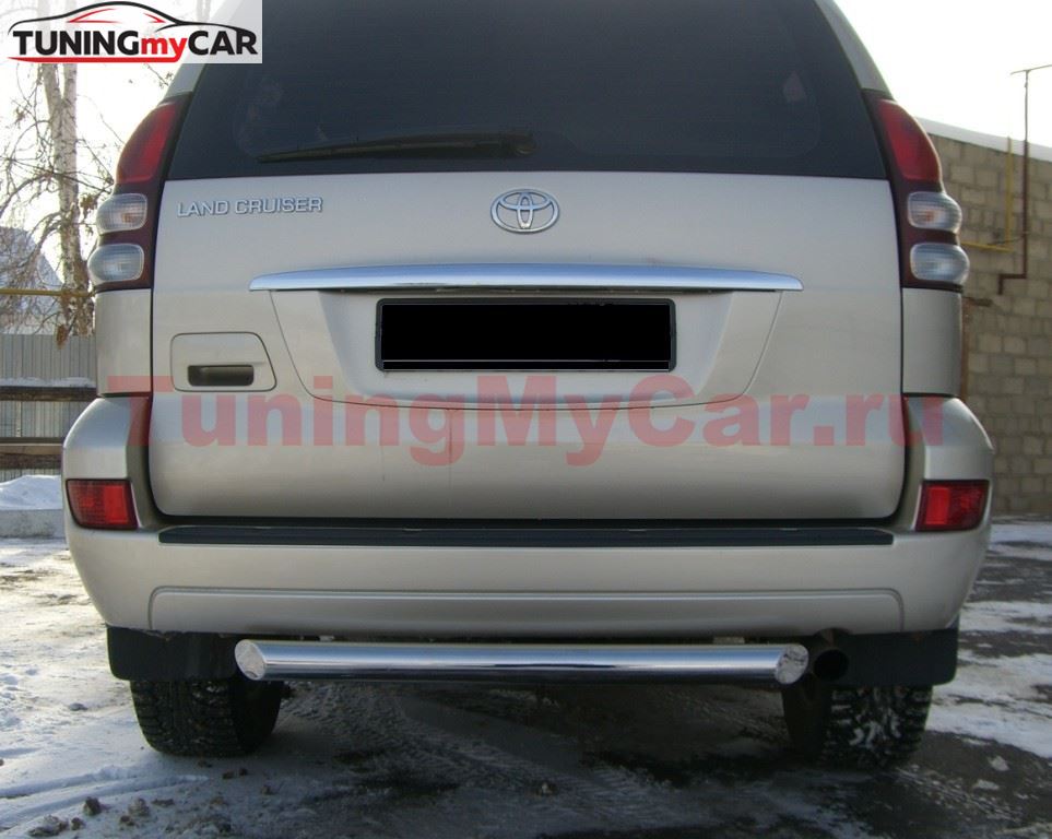 Защита заднего бампера D76 для Toyota LС Prado 120 2002-2009