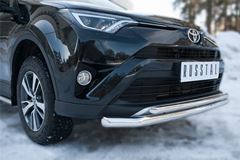 Защита переднего бампера D63 (секции) D42 (дуга) для Toyota Rav4 2015-