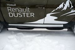 Пороги труба D76 с накладкой (вариант 2) для Renault Duster 2015-2020