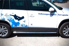 Пороги труба D63 (вариант 3) для Volkswagen Tiguan Sport & Style (Trend & Fun) 2011-