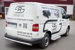 Защита заднего бампера D76 для Volkswagen Transporter kasten 2003-2009