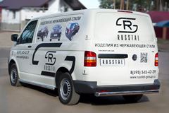 Защита заднего бампера D63 для Volkswagen Transporter kasten 2003-2009