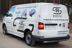 Пороги труба D63 (вариант 2) (левый) для Volkswagen Transporter kasten 2003-2009