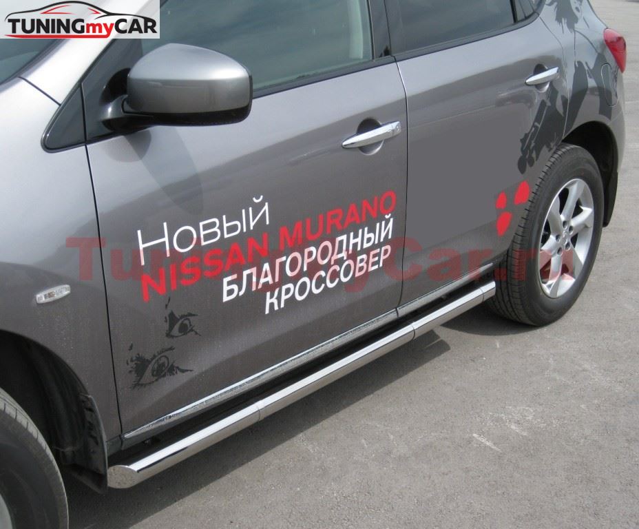 Пороги труба D63 для Nissan Murano 2008-2009