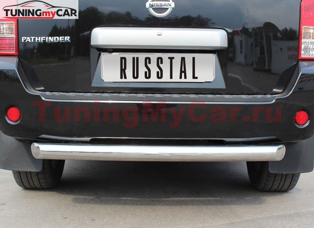 Защита заднего бампера D76 для Nissan Pathfinder 2010-2013, Nissan Pathfinder IV 2004-2009