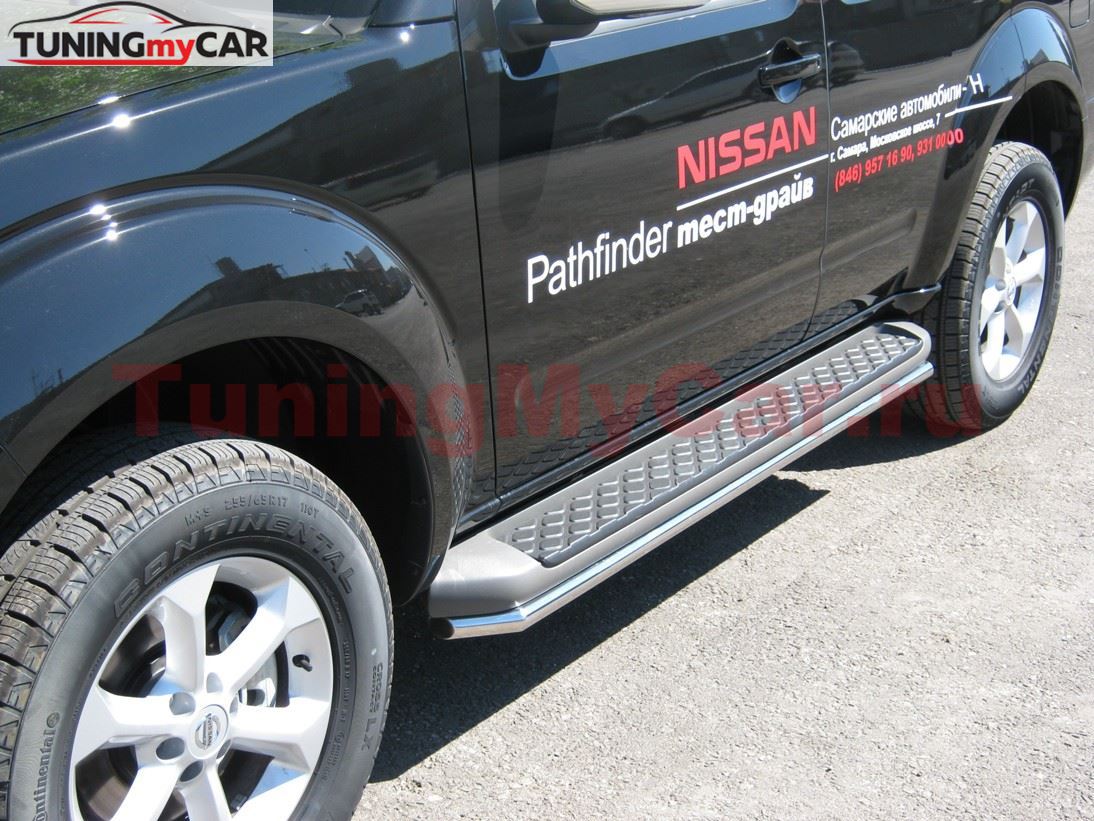 Пороги труба D42 для Nissan Pathfinder IV 2004-2009