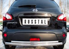 Защита заднего бампера D63/42 (дуга) для Nissan Qashqai +2 2010-