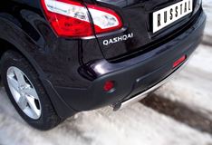 Защита заднего бампера D75х42 овал (дуга) для Nissan Qashqai 2010-2013
