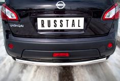 Защита заднего бампера D63 (дуга) для Nissan Qashqai 2010-2013