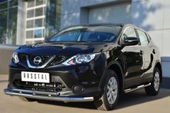 Пороги труба D76 с накладкой (вариант 2) для Nissan Qashqai 2014-