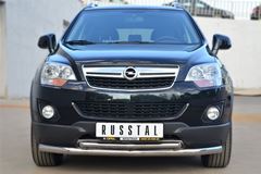 Защита переднего бампера D63 (секции) D42 (секции) для Opel Antara 2012-
