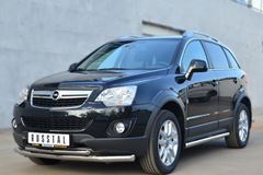 Защита переднего бампера D63 (секции) D42 (секции) для Opel Antara 2012-
