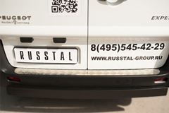 Накладка на задний бампер (лист алюминий квинтет) для Peugeot Expert 2007-
