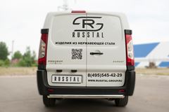 Защита заднего бампера D63 (дуга) для Peugeot Expert 2007-