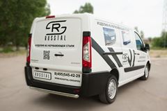 Защита заднего бампера D63 (дуга) для Peugeot Expert 2007-
