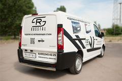 Защита заднего бампера D75х42 (дуга) для Peugeot Expert 2007-