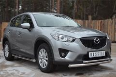 Защита переднего бампера D63(секции) D42(дуга) для Mazda CX-5 2011-