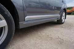 Накладки на пороги Roadest для Mitsubishi Outlander XL